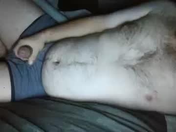 superbigjay666 chaturbate