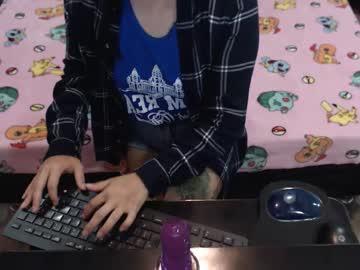 ubeclebdaniee chaturbate